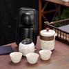 Yipan Portable Travel Tea Set