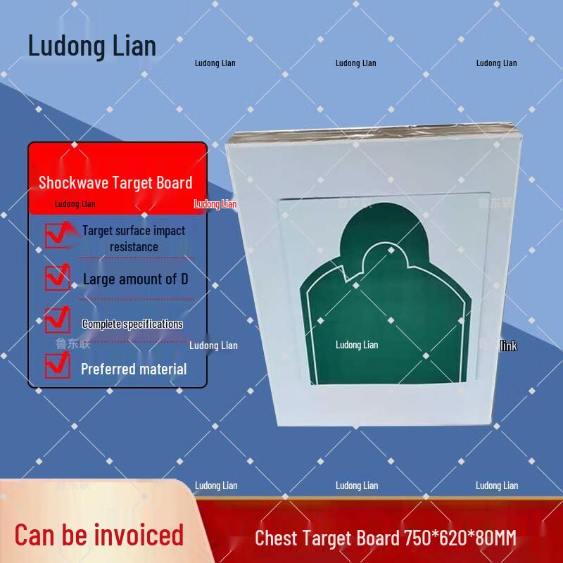 Ludonglian EVA Training Target Boards & Stickers