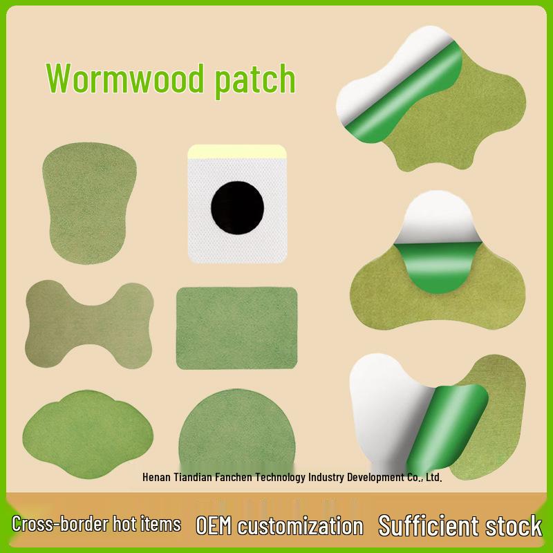 Mugwort & Ginger Moxibustion Patch: Navel, Foot, Shoulder, Neck, Lumbar, Knee, Sanfu