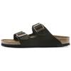 Rubber Slide Slippers Unisex Mocha Narrow 0951313