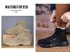 Plus Size Men's High-Top Outdoor Combat Boots - Ultra-Light, Cold Cement Outsole, Autumn/Winter Style