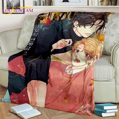 Manta de franela con diseño de historia de amor no intencional en 3D, estilo anime coreano, para sala de estar, dormitorio, picnic, manta decorativa con dibujos animados BL