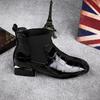 Fashionable Short Boots Women's Patent Leather Fleece Lined Flat Bottom Square Head Side Zipper British Style Booties