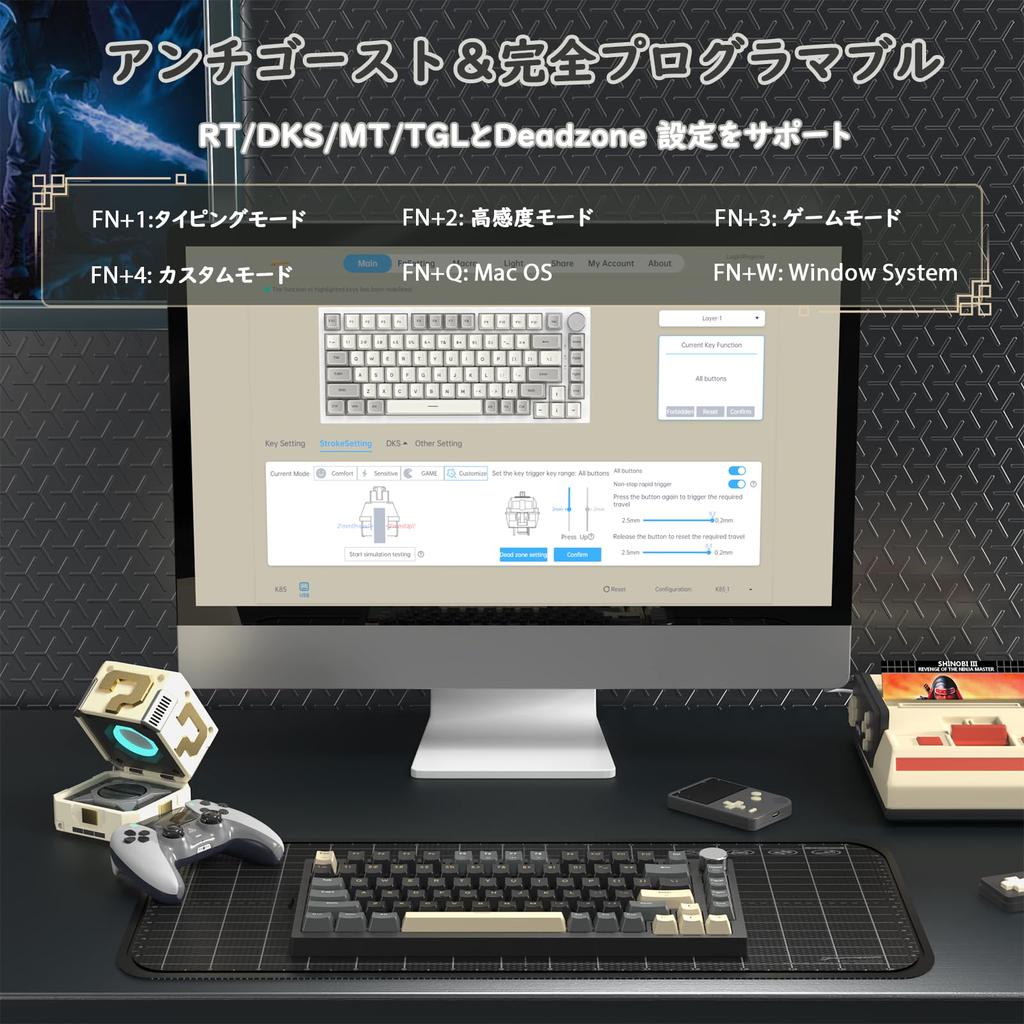 [ATTACK SHARK] K85 Gaming Keyboard Black - Keyboard