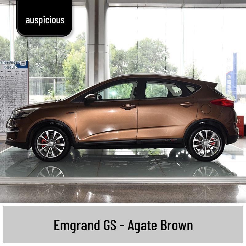 Geely Emgrand Touch-Up Paint Pen - Ice Crystal White, Amber Gold, Mica Red for GS/GSE/S/L/GL/EV450
