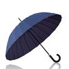 Ombrage Long Rain 24 Teflon Super Strong Wind Rainy Sudden Evening Durable Ottostyle.jp Umbrella, Umbrella, Ribs, High-Strength Fiberglass, Coating,