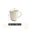 Kiln Changes Creative Striped Mug Ceramic Cup Latte Coffee Cup Breakfast Cup Milk Cups Teacup Household Water Cups Couple's Cups