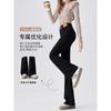 Slight pull pants extended version tall children long version spring high waist black denim autumn and winter velvet flared pants
