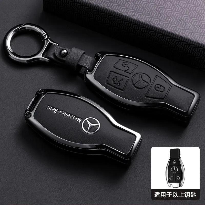 SUG2 Car Key Case Cover Key Bag Accessories For Mercedes Benz A B C S Class AMG GLA CLA GLC W176 W221 W204 W205 Shell Fob Keychain