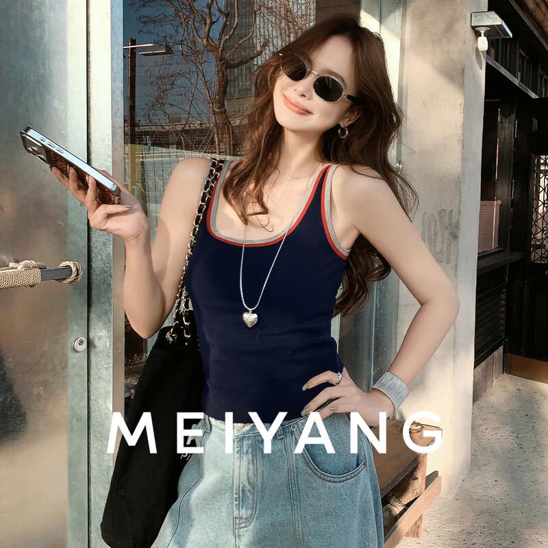 MEIYANG U-Neck Color-Block Sports Vest S