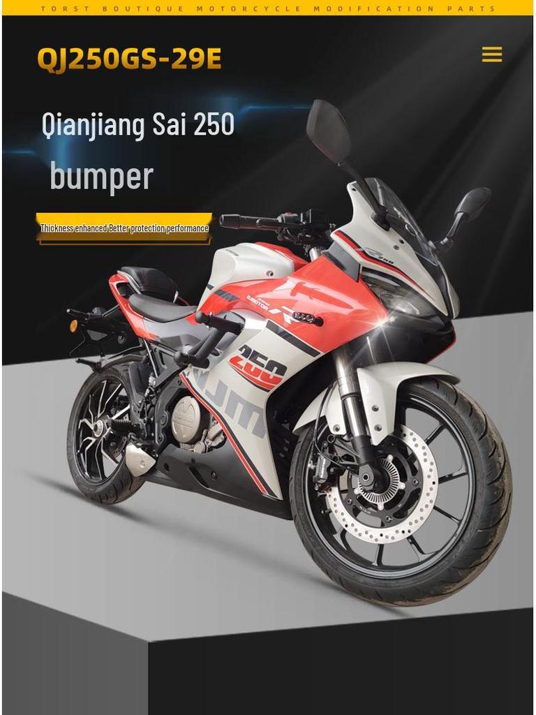 QJ 250 Sports Car Bumper Guard for Single/Double-Cylinder Racing, QJ250GS-29E Anti-Fall Bar Modification.