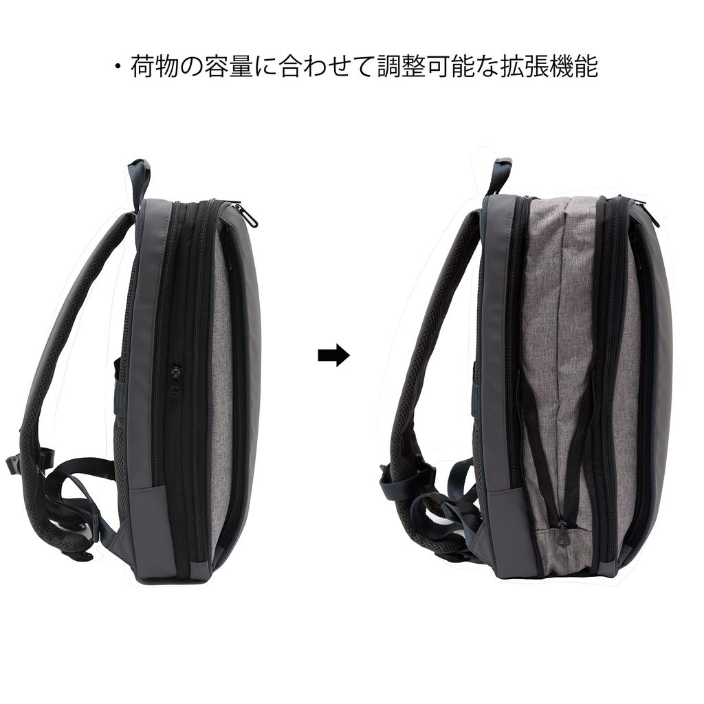 Moustache On Time Business Compatible with Men's Backpack, Slim, Lightweight, Expandable, 13.3-inch PCs, JNO-2821 (Gray)