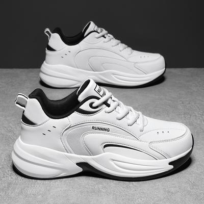 Freizeit-Sneaker Herren Rutschfest Atmungsaktiv Schnürschuh Weich Outdoor-Sport Herrenschuhe Dicksohlig Mesh Langlebige Laufschuhe Herren