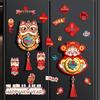 2026 Chinese Style God of Wealth Magnetic Rotating New Year Refrigerator Sticker Decoration