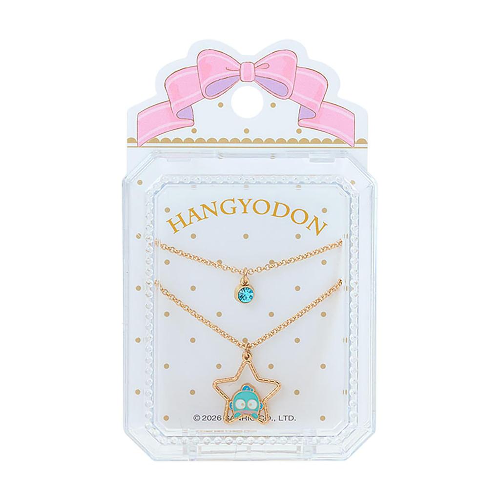 Sanrio Hangyodon Necklace 2-Piece Set