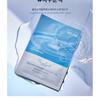 The Lab by Blanc Doux Oligo Hyaluronic Acid Watery Skin Mask Set