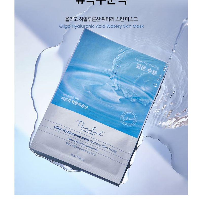 The Lab by Blanc Doux Oligo Hyaluronic Acid Watery Skin Mask Set