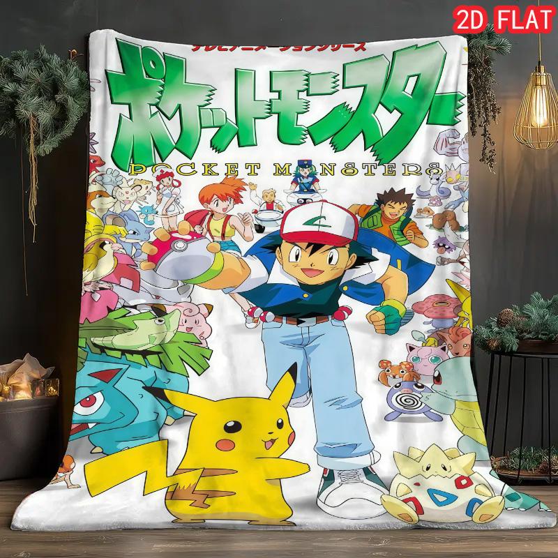 Premium Pokemon Blanket Soft Warm Lightweight Throw for Bedroom Living Room Ideal Gift for Boys Girls and Adults THW