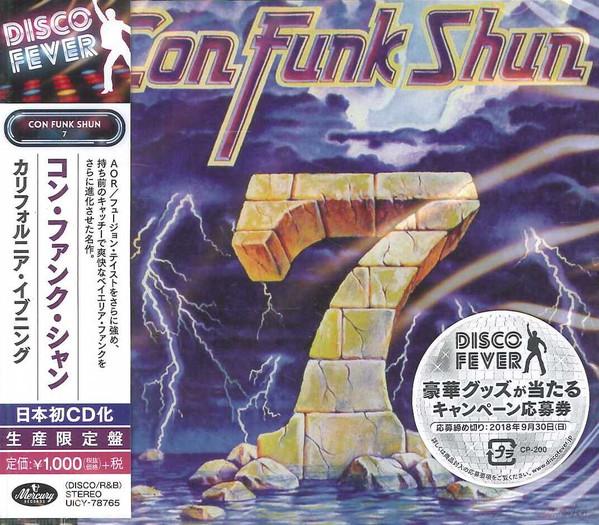 CD CON FUNK SHUN Con Funk Shun 7 UICY78765 Mercury 2018 Япония Obi SoulFunk
