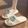 Fashion Summer Women's Slippers Cute Frog Home Anti slip Shoes Couple thick soled sandals Anti odor Mens ladies bathroom slipper Zapatos