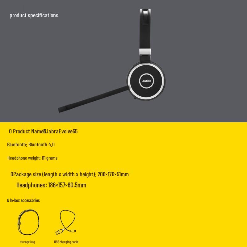 Jabra Evolve 65 MS USB Wireless Dual-Ear Headset (CN version)