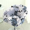Bar Low Back Stool Chair Cover Printed Elastic Chair Cover Jacquard Wear-Resistant Bedroom Restaurant Hotel Dining Chair Cover