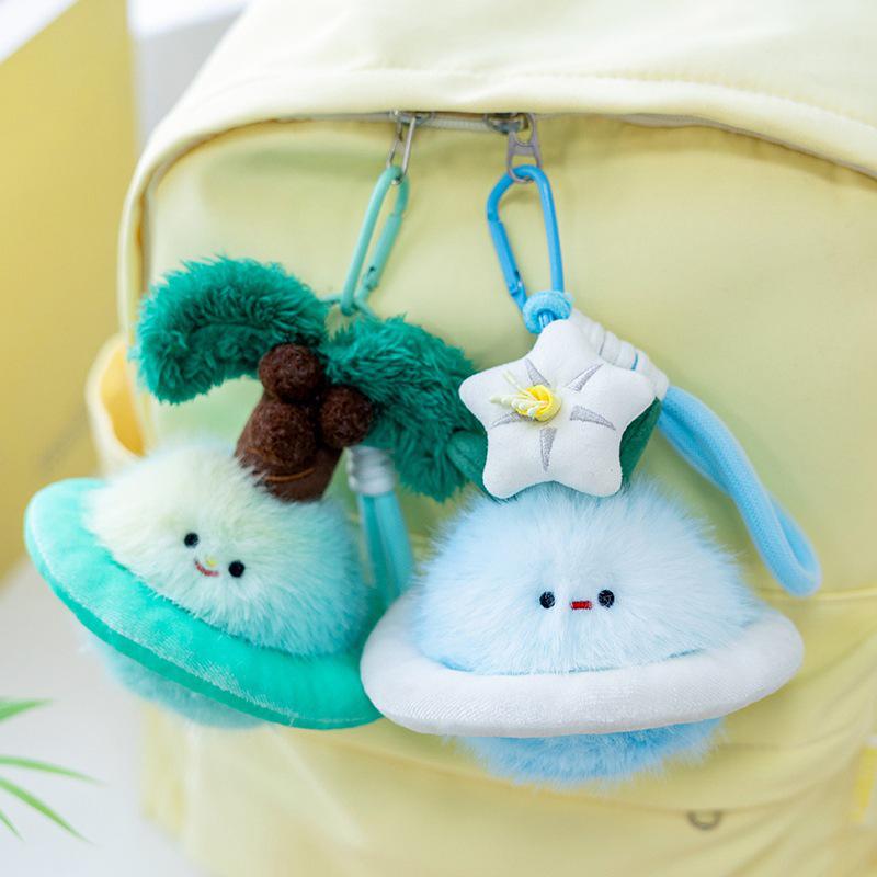 Planet Baby Plush Keychain - Cute Vegetable Pendant for Girls