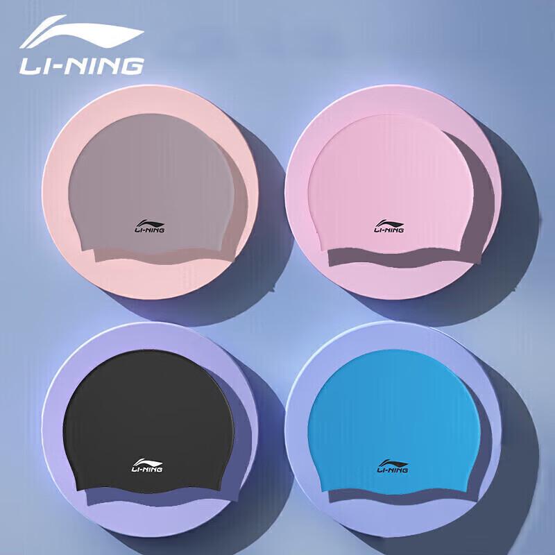 Li-Ning Touca de Natação Unisex com Revestimento de PU