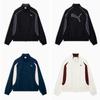 Puma Heritage Football Colorblock Jacket Wv 636279