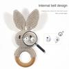 Crochet Baby Crochet Rattle Wood Ring Knitting Gym Toy Cartoon Bunny Rattles Toys  0-12 Months