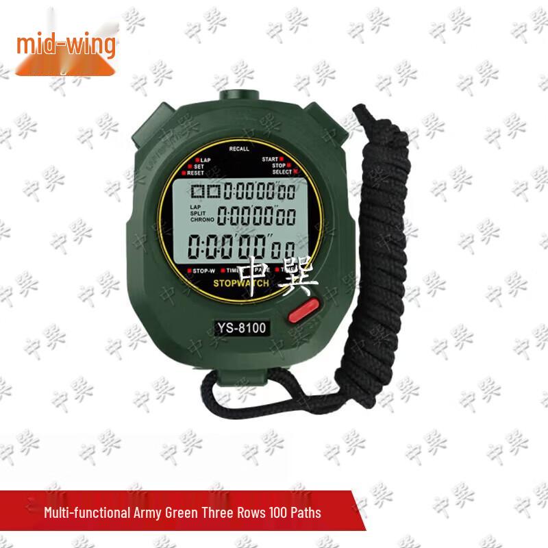 Multi-Function Sports Stopwatch Timer