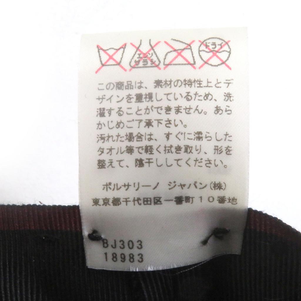 Great Borsalino Hat Felt Hat with Ribbon Navy Wool Mens 57 Used