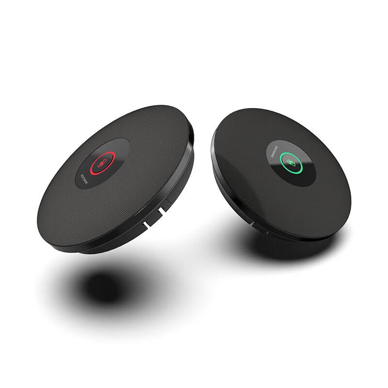 SHENGHUASHITONG USB Omnidirectional Video Conference Microphone (CN version)