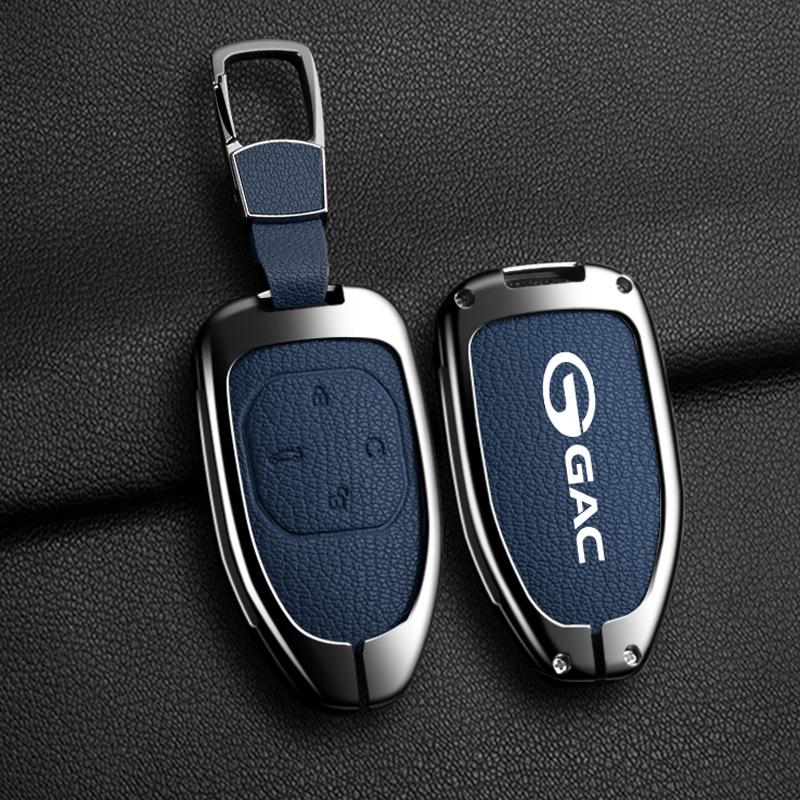 GAC Trumpchi Schlüsselhülle: Fahrzeugspezifische Fernbedienungsschale und Schnallenmodifikation