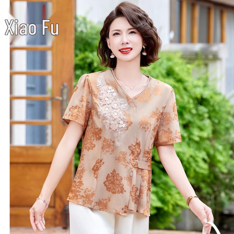 Elegant New Chinese Style Embroidered Short Sleeve Top for Women