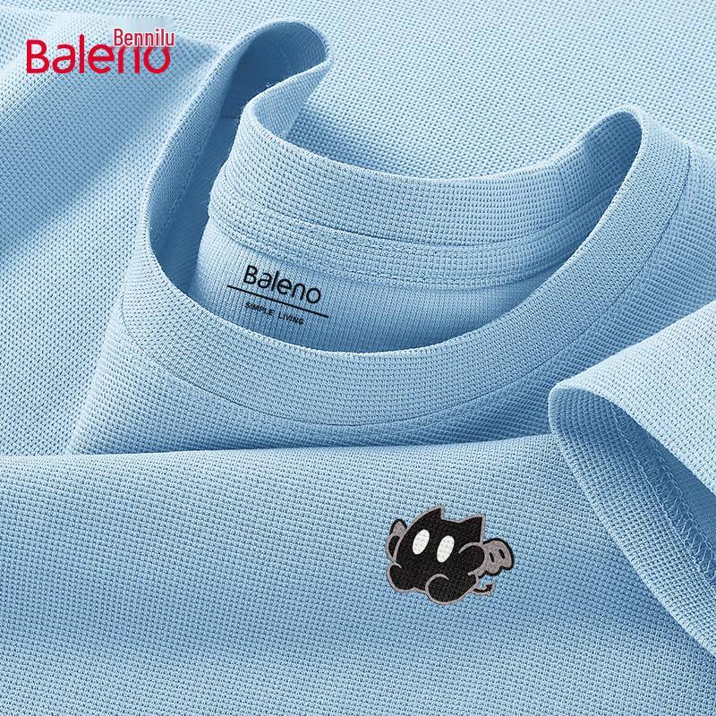 Baleno Men s Waffle Weave Breathable Round Neck Short Sleeve T-Shirt 2XL