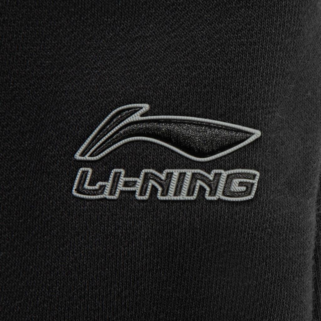 Li Ning Sports Lifestyle Series Logo Embroidered Letter Knitted Sweatpants Men Bottoms AKLW069-2