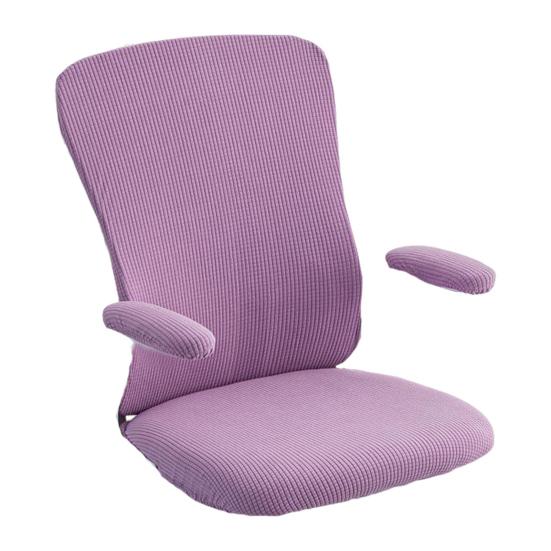 Elastický Set Potahů na Kancelářskou Židli Univerzální Roztažitelné Ochranné Návleky Podložky Područek Polštář Opěrka Zad pro Počítačový Stůl Otočné Herní Židle