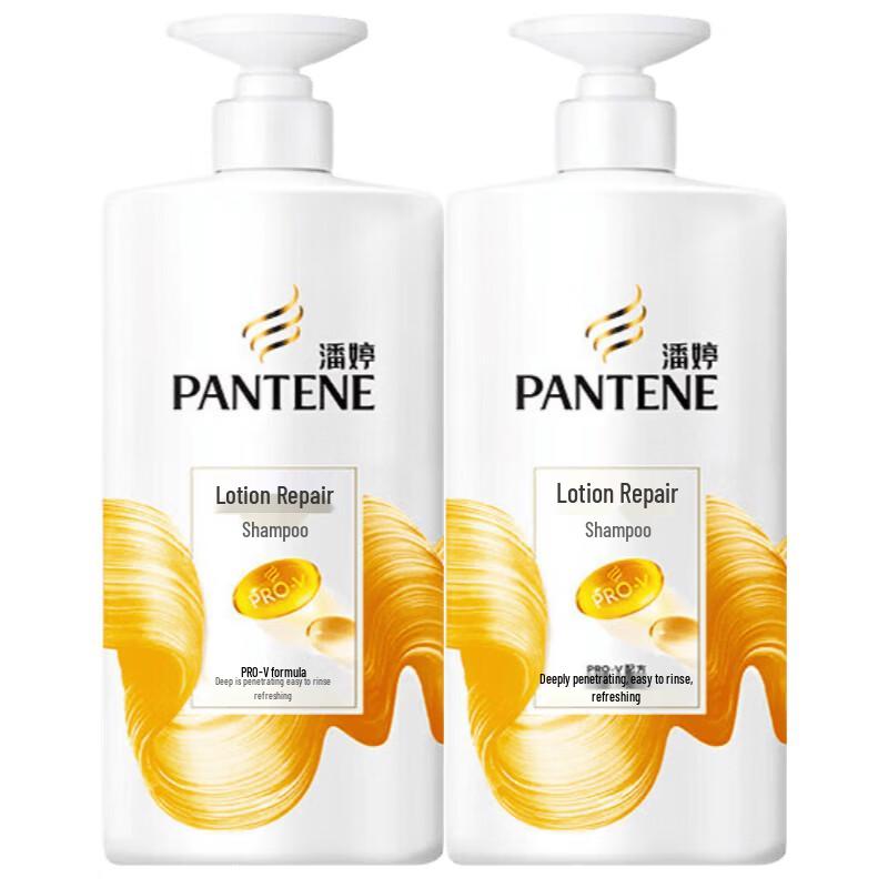 Pantene PRO-V Lotion Repair Shampoo Duo Pack
