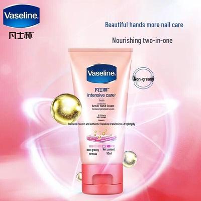 Intensivpflege Hand & Nagelcreme