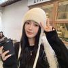 Hat Women's Wool Pullover Hat Students' Warm Ear Protection Knit Hat Korean Version Versatile Sweet Cute Fashion Lei Feng Hat