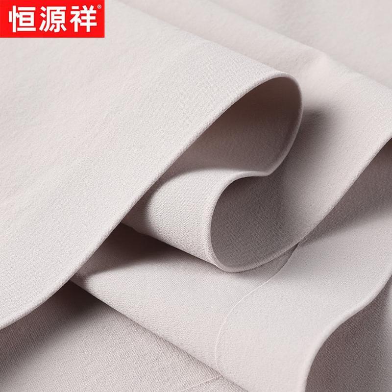 Men's Breathable Ice Silk Polo Shirt
