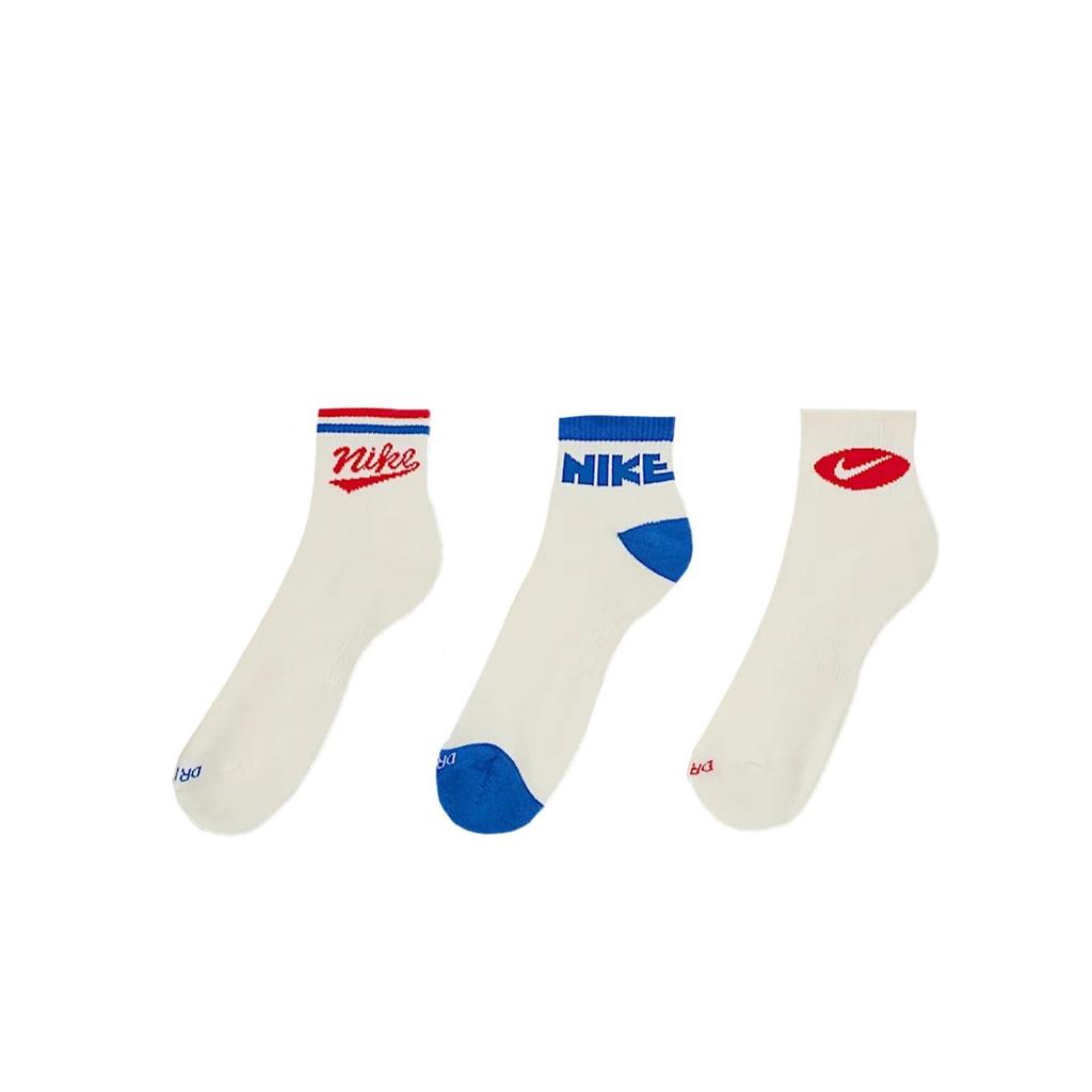 Nike Everyday Plus Ankle Socks (3 Pairs) HJ9340-901