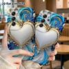 Phone Case: 2D flat design, suitable for Samsung Galaxy A34 A35 M05 M06 S20 S22 S21 FE Plus 5G protective case, white heart main design, perfect Chris