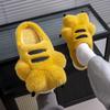 Fashion Soft Comfortable Warm Tiger Slippers Women Brown Animal Paw Shoes Female Male Unisex Creative Cartoon Plush Slipper Home Shoes