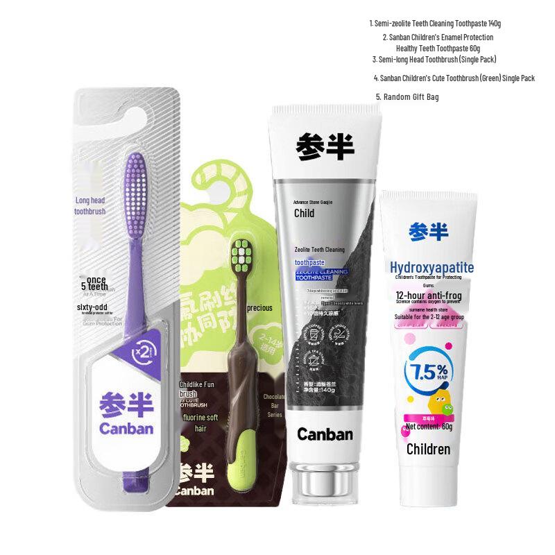 

Canban Adult & Kids Oral Care Set