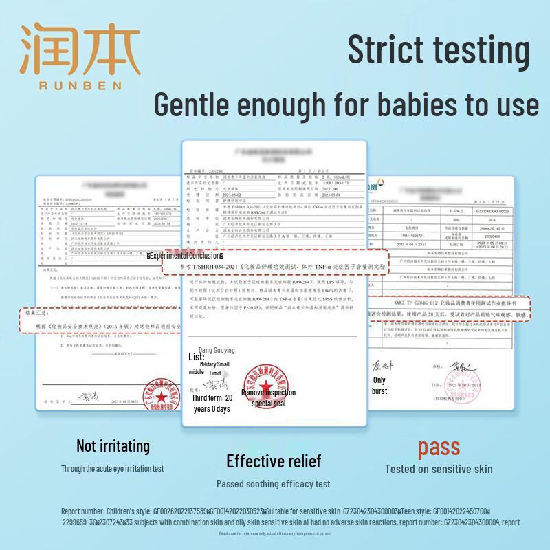 RUNBEN Teen Gentle Cleansing Foam (2x200ml)