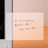 Notepad Stationery Sticker Transparent Sticky Notes Planner Sticker Daily To Do List PET Memo Pad