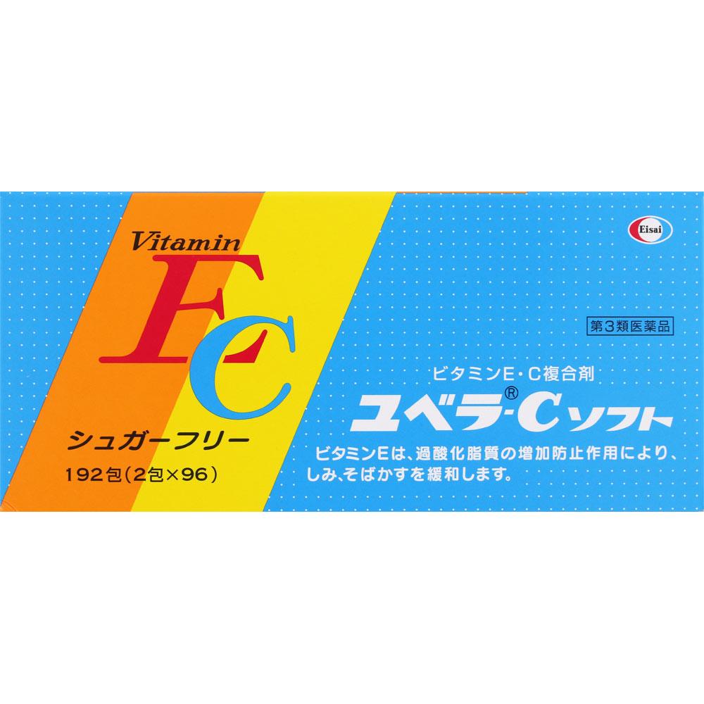 

Eisai Yubela -C Soft 192 packets Vitamin EC Preparations Vitamins and Health Products Indications: Relief of the following symptoms caused by peripher 1