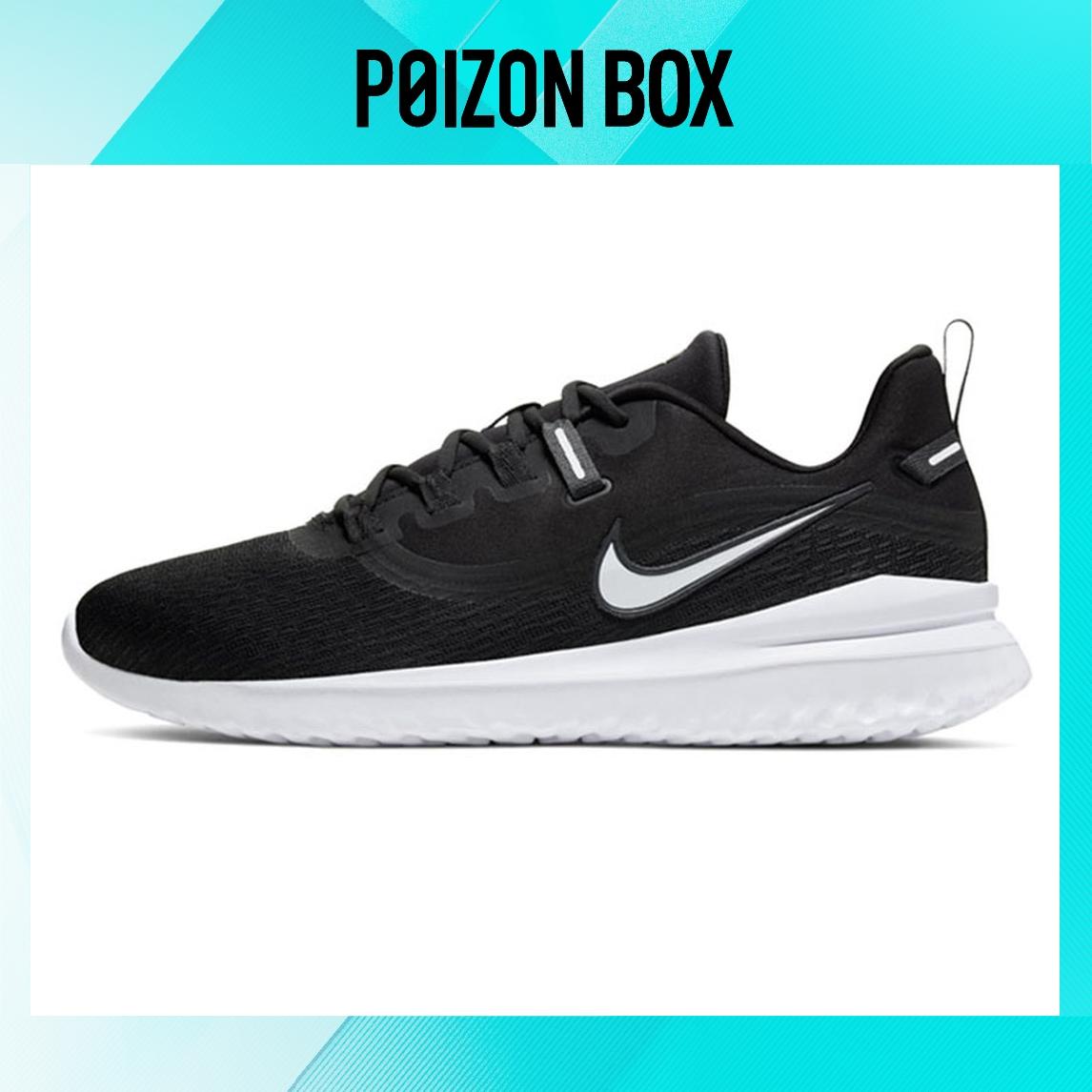 

кроссовки Nike Renew Rival 2 Running shoes Men AT7909-002